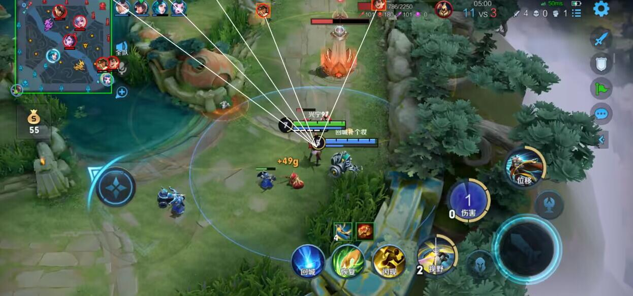 王者荣耀辅助《魔方》